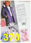 1985 Sears Fall Winter Catalog, Page 370