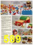 1982 Sears Christmas Book, Page 589