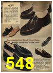 1962 Sears Spring Summer Catalog, Page 548