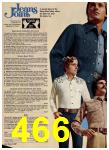 1975 Sears Spring Summer Catalog, Page 466
