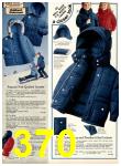 1977 Sears Fall Winter Catalog, Page 370