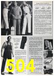 1972 Sears Spring Summer Catalog, Page 504