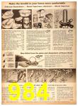 1951 Sears Fall Winter Catalog, Page 984