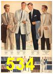 1958 Sears Spring Summer Catalog, Page 534