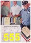 1963 Sears Spring Summer Catalog, Page 555