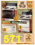 1998 Sears Christmas Book (Canada), Page 571