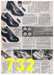 1963 Sears Spring Summer Catalog, Page 732