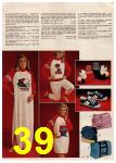 1982 Montgomery Ward Christmas Book, Page 39