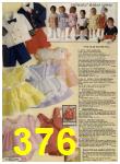 1979 Sears Spring Summer Catalog, Page 376