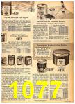 1962 Sears Fall Winter Catalog, Page 1077