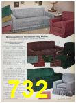 1957 Sears Spring Summer Catalog, Page 732