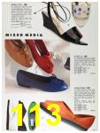 1992 Sears Summer Catalog, Page 113