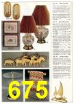 1984 Montgomery Ward Spring Summer Catalog, Page 675