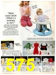 1987 Sears Christmas Book, Page 575