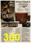 1979 Sears Fall Winter Catalog, Page 300