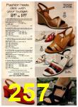 1977 Montgomery Ward Spring Summer Catalog, Page 257