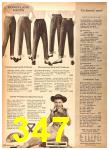 1961 Sears Fall Winter Catalog, Page 347