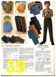 1971 Sears Fall Winter Catalog, Page 39