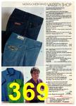 1981 Montgomery Ward Spring Summer Catalog, Page 369