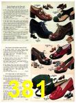 1973 Sears Fall Winter Catalog, Page 381