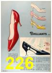 1964 Sears Spring Summer Catalog, Page 226