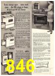 1969 Sears Spring Summer Catalog, Page 846