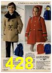 1979 Sears Fall Winter Catalog, Page 428
