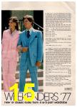 1977 Montgomery Ward Spring Summer Catalog, Page 15