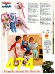 1987 Sears Christmas Book, Page 474