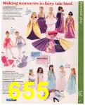 2012 Sears Christmas Book (Canada), Page 655