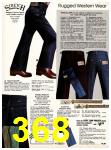 1982 Sears Fall Winter Catalog, Page 368