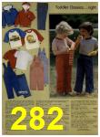 1984 Sears Spring Summer Catalog, Page 282