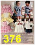 1981 Sears Spring Summer Catalog, Page 376
