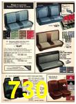 1977 Sears Fall Winter Catalog, Page 730