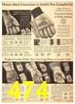 1940 Sears Fall Winter Catalog, Page 474