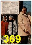 1969 JCPenney Fall Winter Catalog, Page 369