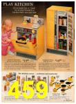 1973 Sears Christmas Book, Page 459