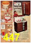 1972 Sears Christmas Book, Page 447