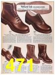 1957 Sears Spring Summer Catalog, Page 471