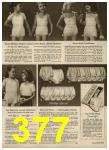 1959 Sears Spring Summer Catalog, Page 377