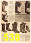 1957 Sears Fall Winter Catalog, Page 538