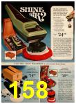 1969 Sears Christmas Book, Page 158