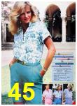 1986 Sears Spring Summer Catalog, Page 45