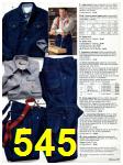 1996 JCPenney Fall Winter Catalog, Page 545