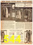 1954 Sears Spring Summer Catalog, Page 544