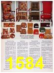 1967 Sears Fall Winter Catalog, Page 1584