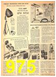 1948 Sears Fall Winter Catalog, Page 975