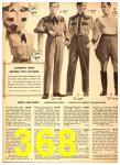 1949 Sears Spring Summer Catalog, Page 368