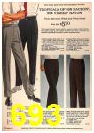 1964 Sears Spring Summer Catalog, Page 693