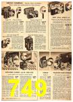 1951 Sears Spring Summer Catalog, Page 749